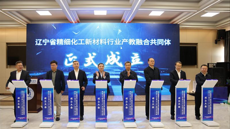 农药精细化工配方：如何提升研发效率与质量**