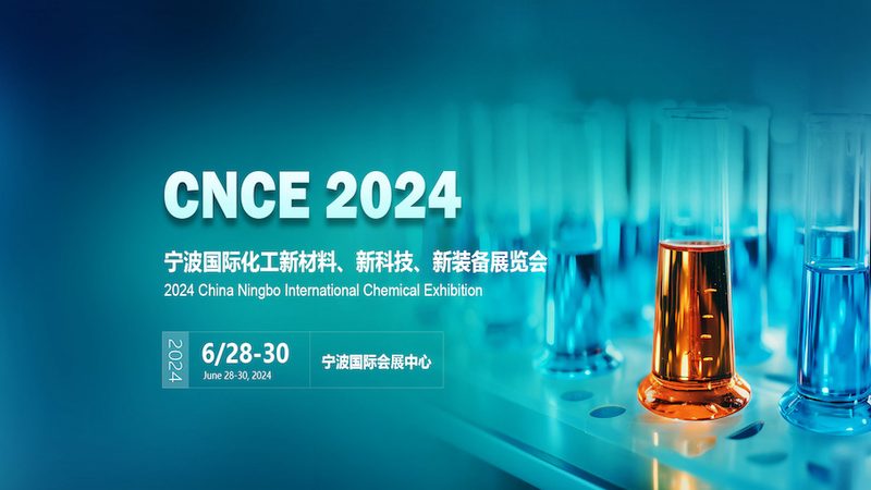 汽车工程塑料原料：选择与挑战并存