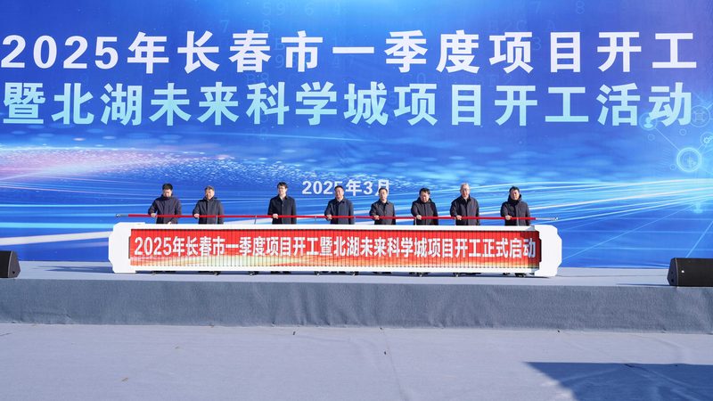 增稠剂与稳定剂复配：揭秘高效复合材料的秘密**