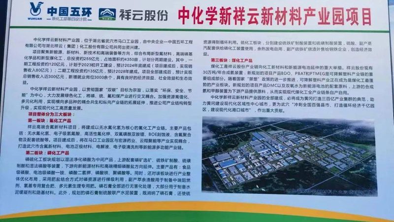 UV固化涂料树脂：揭秘其核心技术与应用优势**