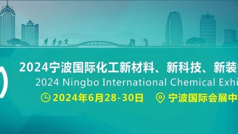 管材用黑色母粒：价格背后的行业逻辑**