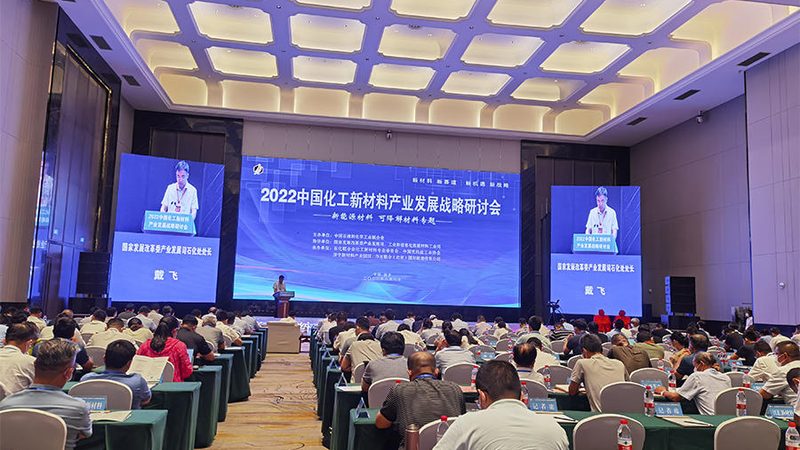 环保化工原料，成都企业如何引领绿色潮流**