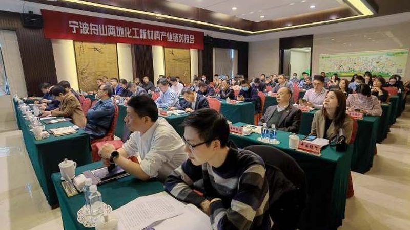 化工添加剂储存温度标准解析：如何确保产品质量与安全