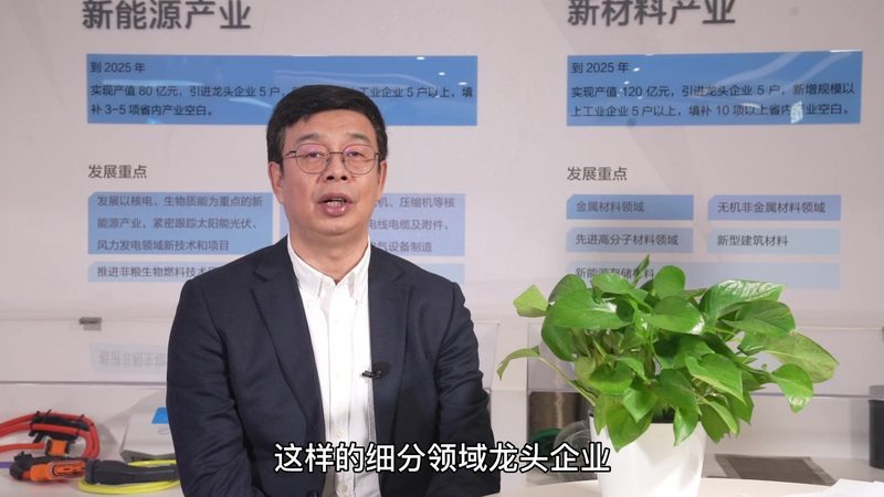 从“纯度99.9%”到“定制级杂质控制”，高纯原料的隐形门槛在哪