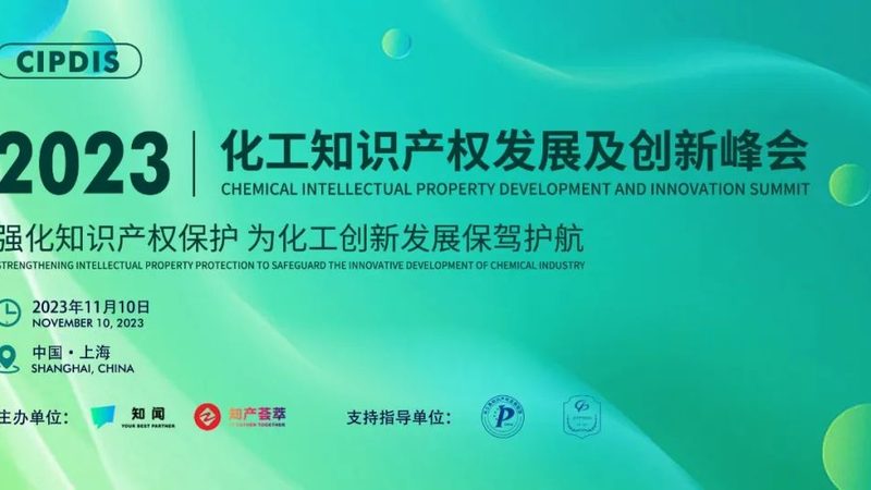 水性涂料防腐剂对比测试：揭秘防腐效能与环保兼顾之道