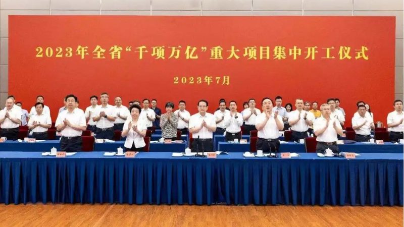 酱料增稠剂稳定剂：如何精准匹配您的需求**