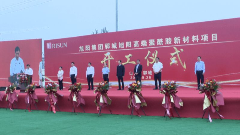 化工产品安全使用与代理加盟：先懂底线再谈合作