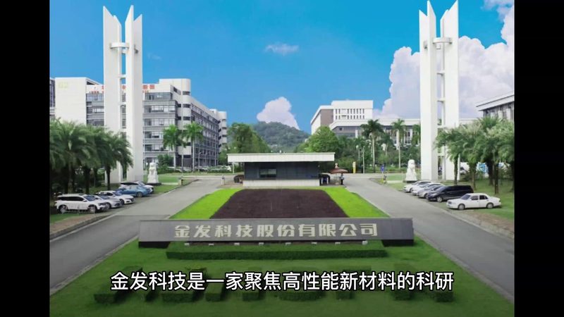 塑料色母粒选购注意事项