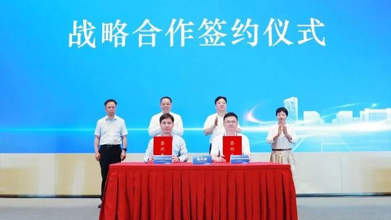 有机化工原料选型：如何准确把握关键参数**