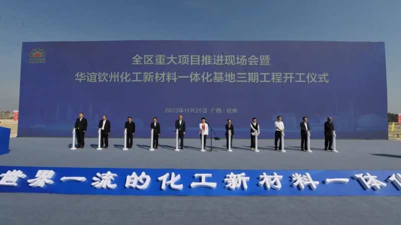 有机硅树脂：涂料界的“隐形英雄”，揭秘其在涂料中的作用
