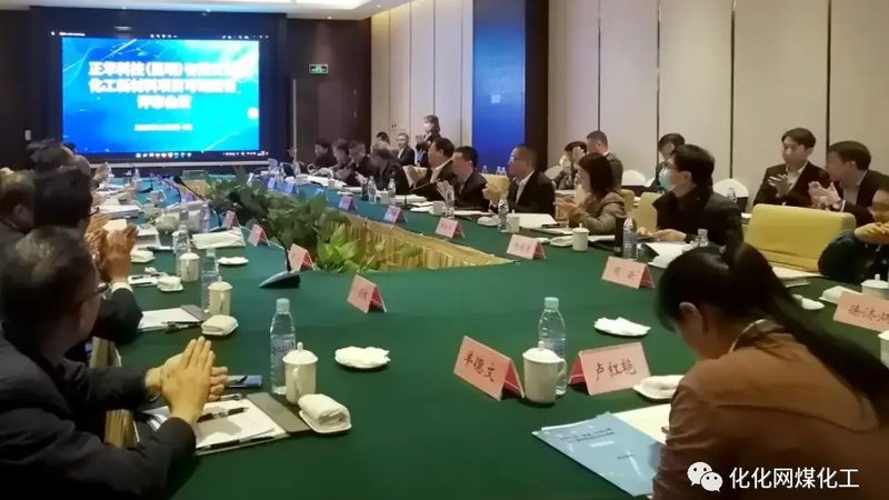 PA66选型不看这五个参数，材料成本可能白花