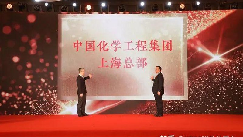 医药中间体：精细化工产品生产的“幕后英雄”**