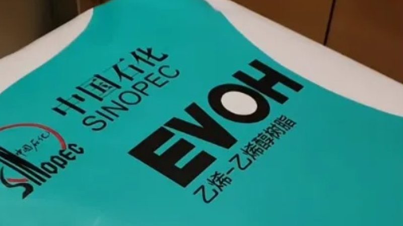 工业添加剂代理加盟，哪些条件是关键？**