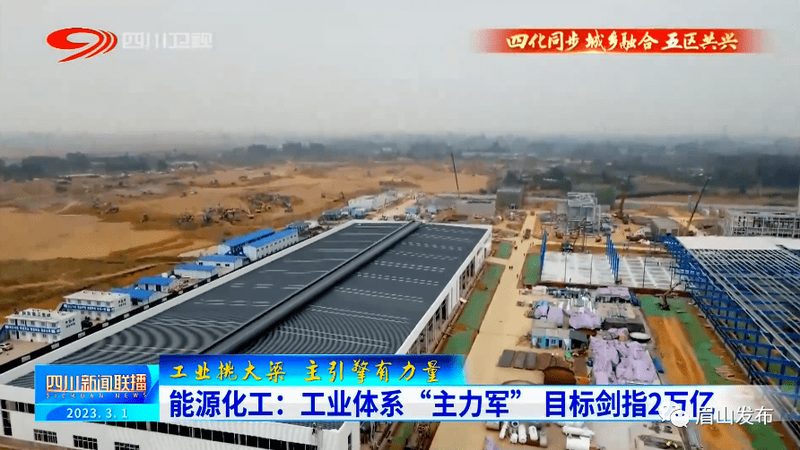 汽车内饰胶粘剂：如何选择高品质产品